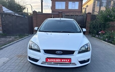 Ford Focus II рестайлинг, 2006 год, 560 000 рублей, 1 фотография
