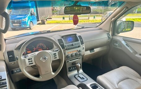 Nissan Pathfinder, 2008 год, 925 000 рублей, 8 фотография