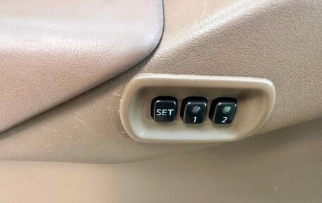 Nissan Pathfinder, 2008 год, 925 000 рублей, 14 фотография