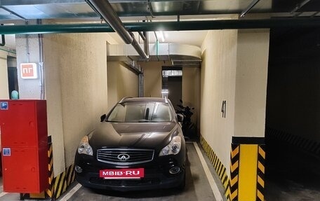 Infiniti QX50 I рестайлинг, 2014 год, 1 999 999 рублей, 2 фотография