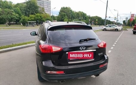 Infiniti QX50 I рестайлинг, 2014 год, 1 999 999 рублей, 4 фотография