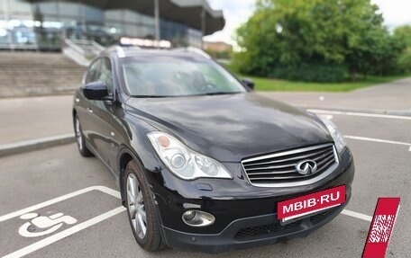 Infiniti QX50 I рестайлинг, 2014 год, 1 999 999 рублей, 3 фотография