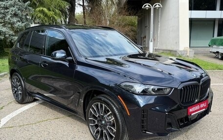 BMW X5, 2024 год, 11 750 000 рублей, 5 фотография