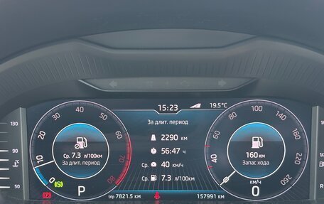 Skoda Octavia, 2019 год, 2 029 000 рублей, 13 фотография