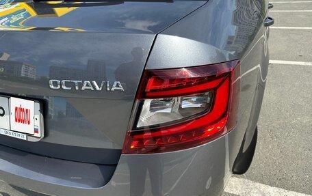 Skoda Octavia, 2019 год, 2 029 000 рублей, 16 фотография