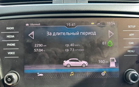 Skoda Octavia, 2019 год, 2 029 000 рублей, 39 фотография