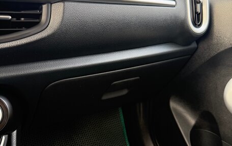 KIA Picanto III рестайлинг, 2022 год, 1 550 000 рублей, 14 фотография