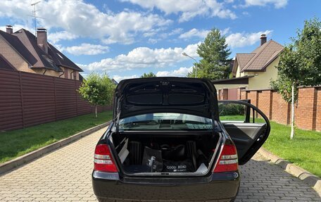 Toyota Corolla, 2003 год, 580 000 рублей, 11 фотография