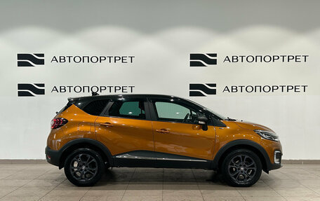Renault Kaptur I рестайлинг, 2021 год, 1 649 000 рублей, 8 фотография