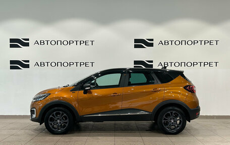 Renault Kaptur I рестайлинг, 2021 год, 1 649 000 рублей, 4 фотография