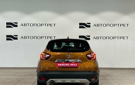Renault Kaptur I рестайлинг, 2021 год, 1 649 000 рублей, 6 фотография