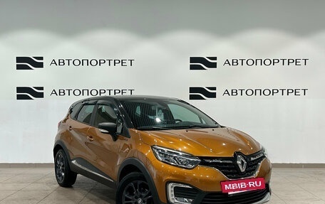 Renault Kaptur I рестайлинг, 2021 год, 1 649 000 рублей, 9 фотография