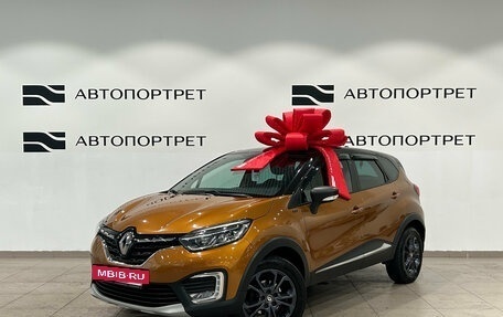 Renault Kaptur I рестайлинг, 2021 год, 1 649 000 рублей, 3 фотография