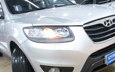 Hyundai Santa Fe III рестайлинг, 2011 год, 1 449 000 рублей, 8 фотография