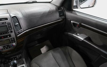 Hyundai Santa Fe III рестайлинг, 2011 год, 1 449 000 рублей, 18 фотография