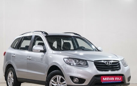 Hyundai Santa Fe III рестайлинг, 2011 год, 1 449 000 рублей, 2 фотография