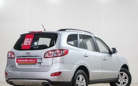 Hyundai Santa Fe III рестайлинг, 2011 год, 1 449 000 рублей, 7 фотография