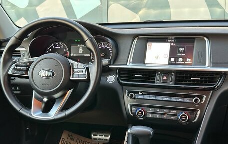 KIA Optima IV, 2018 год, 1 997 000 рублей, 13 фотография