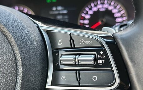 KIA Optima IV, 2018 год, 1 997 000 рублей, 15 фотография