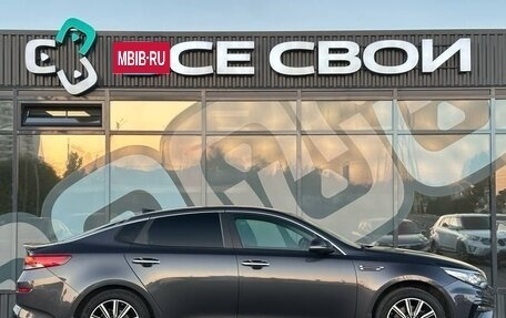 KIA Optima IV, 2018 год, 1 997 000 рублей, 8 фотография