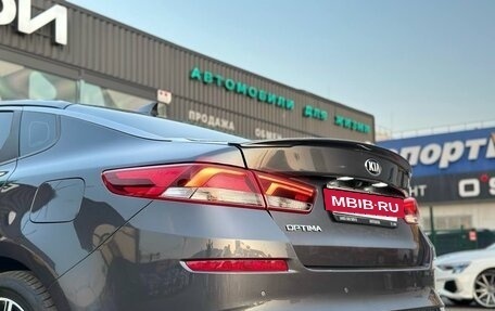 KIA Optima IV, 2018 год, 1 997 000 рублей, 11 фотография