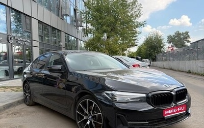 BMW 5 серия, 2021 год, 4 400 000 рублей, 1 фотография