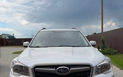 Subaru Forester, 2013 год, 1 460 000 рублей, 1 фотография