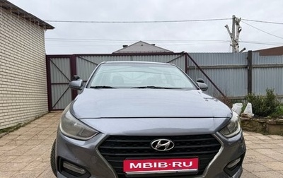 Hyundai Solaris II рестайлинг, 2018 год, 800 000 рублей, 1 фотография