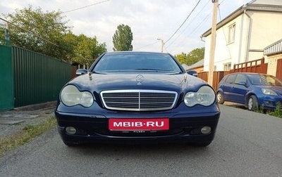 Mercedes-Benz C-Класс, 2002 год, 690 000 рублей, 1 фотография