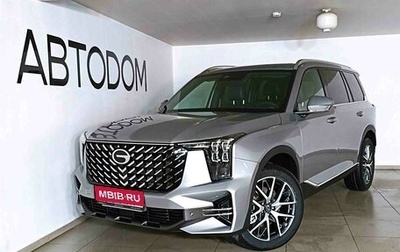 GAC GS8, 2026 год, 4 949 000 рублей, 1 фотография