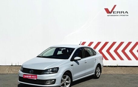 Volkswagen Polo VI (EU Market), 2018 год, 1 250 000 рублей, 1 фотография