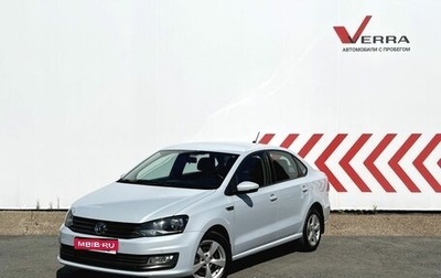 Volkswagen Polo VI (EU Market), 2018 год, 1 250 000 рублей, 1 фотография