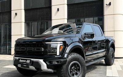 Ford F-150, 2025 год, 14 990 000 рублей, 1 фотография