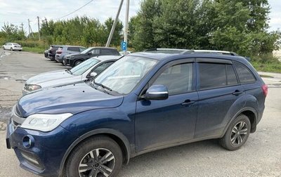 Lifan X60 I рестайлинг, 2017 год, 709 000 рублей, 1 фотография