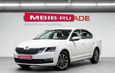 Skoda Octavia, 2022 год, 2 199 000 рублей, 1 фотография