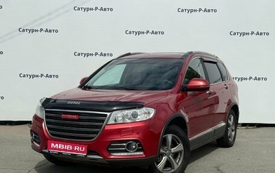 Haval H6, 2016 год, 1 150 000 рублей, 1 фотография
