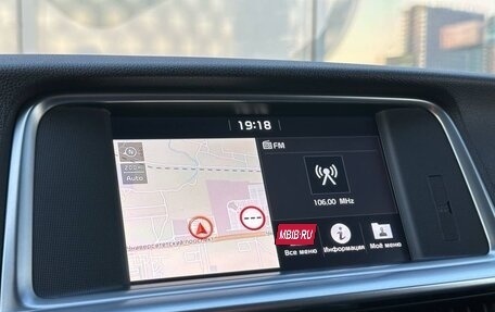 KIA Optima IV, 2018 год, 1 997 000 рублей, 16 фотография
