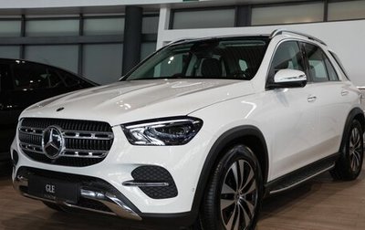 Mercedes-Benz GLE, 2026 год, 11 990 000 рублей, 1 фотография