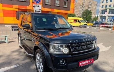 Land Rover Discovery IV, 2015 год, 1 850 000 рублей, 1 фотография