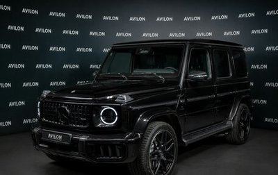 Mercedes-Benz G-Класс AMG, 2025 год, 32 840 000 рублей, 1 фотография
