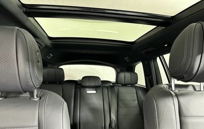 Mercedes-Benz GLS, 2026 год, 16 500 000 рублей, 1 фотография
