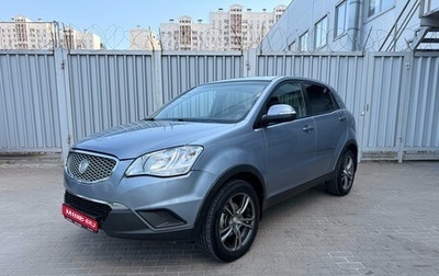 SsangYong Actyon II рестайлинг, 2012 год, 829 000 рублей, 1 фотография