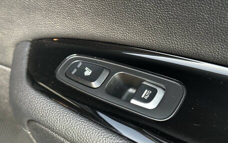 KIA Optima IV, 2018 год, 1 997 000 рублей, 23 фотография