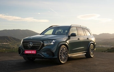 Mercedes-Benz GLS, 2026 год, 23 815 000 рублей, 1 фотография