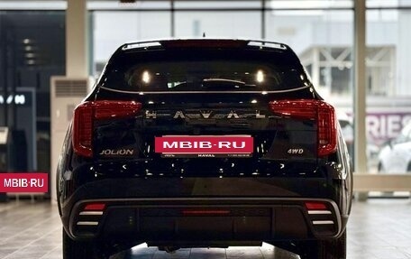 Haval Jolion, 2026 год, 2 599 000 рублей, 5 фотография