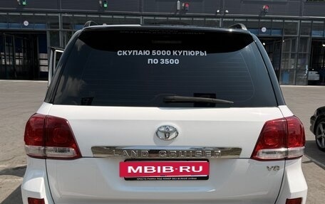 Toyota Land Cruiser 200, 2010 год, 3 100 000 рублей, 4 фотография