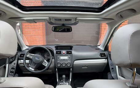 Subaru Forester, 2013 год, 1 460 000 рублей, 7 фотография