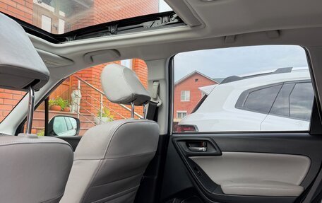 Subaru Forester, 2013 год, 1 460 000 рублей, 12 фотография