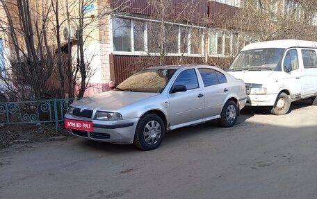 Skoda Octavia IV, 2002 год, 240 000 рублей, 6 фотография