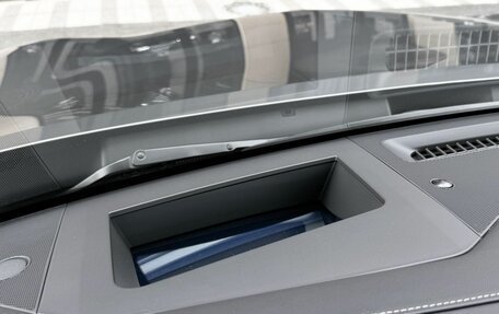 Infiniti QX80, 2026 год, 16 490 000 рублей, 19 фотография